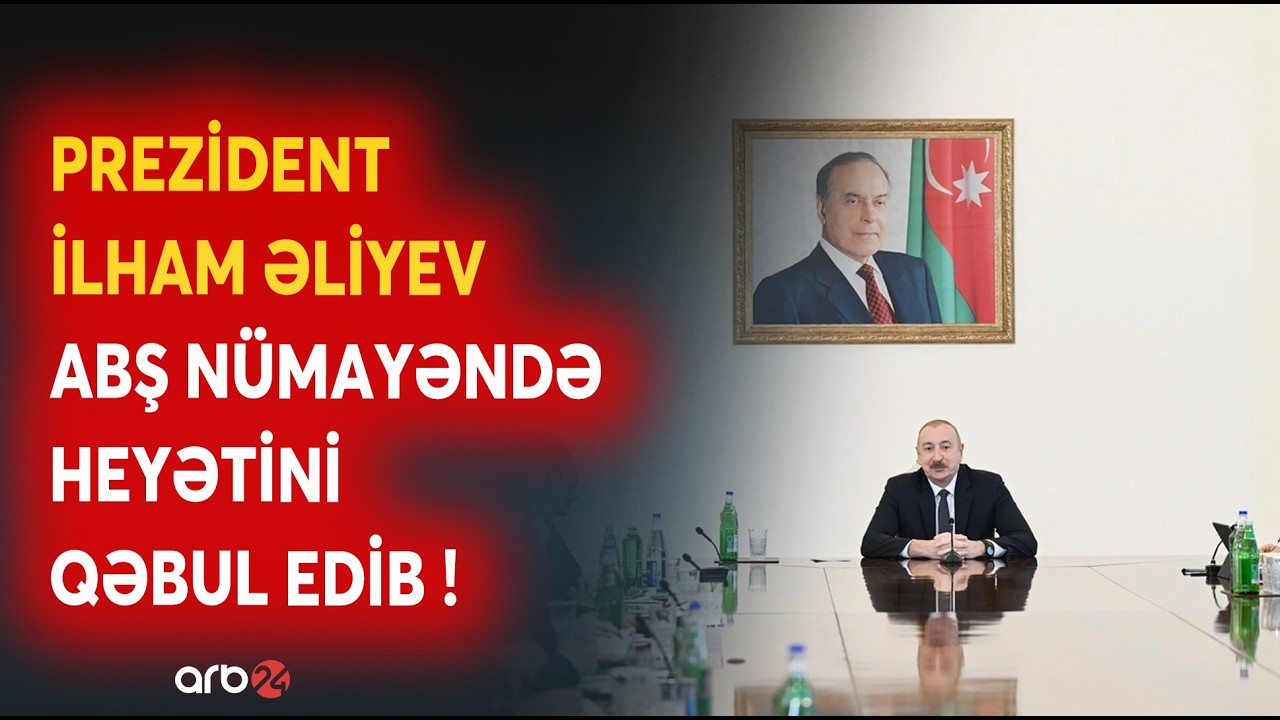 SON DƏQİQƏ! Prezident İlham Əliyev ABŞ Ticarət Palatasının nümayəndə heyətini qəbul edib - DETALLAR