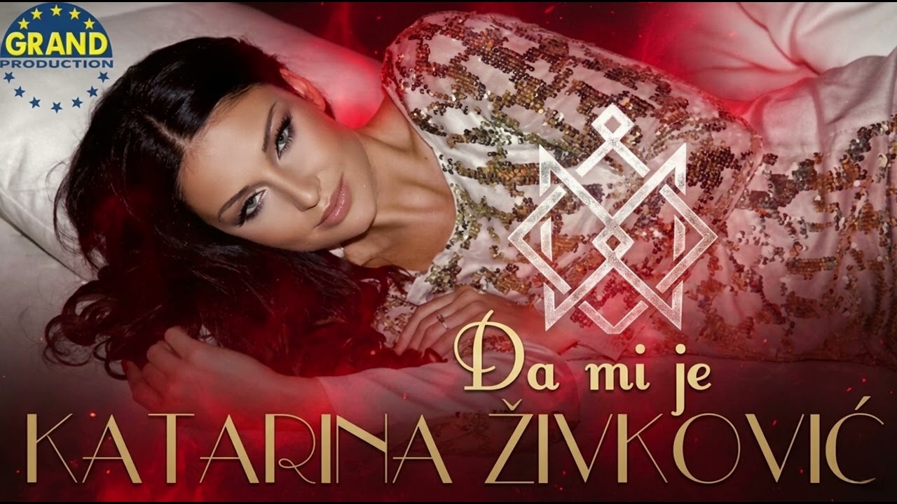DA MI JE - KATARINA ŽIVKOVIĆ & HALLO FADDED (Afro House Remix)