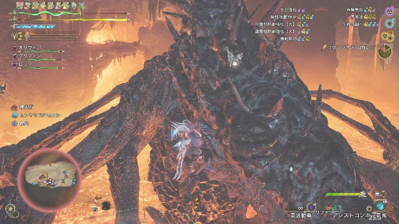 #053【Monster Hunter Wilds】【ネタバレ注意です】【無言】格闘家のおじさんでゴグマジオス(ФωФ)ｳｰﾝｳｰﾝ