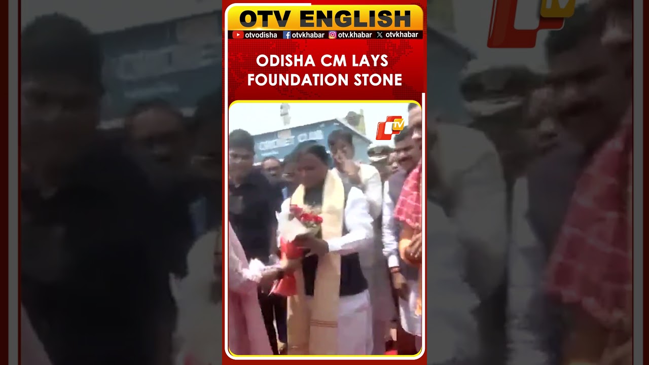 Chief Minister Majhi Lays Foundation Stone For 204 Vidyalayas