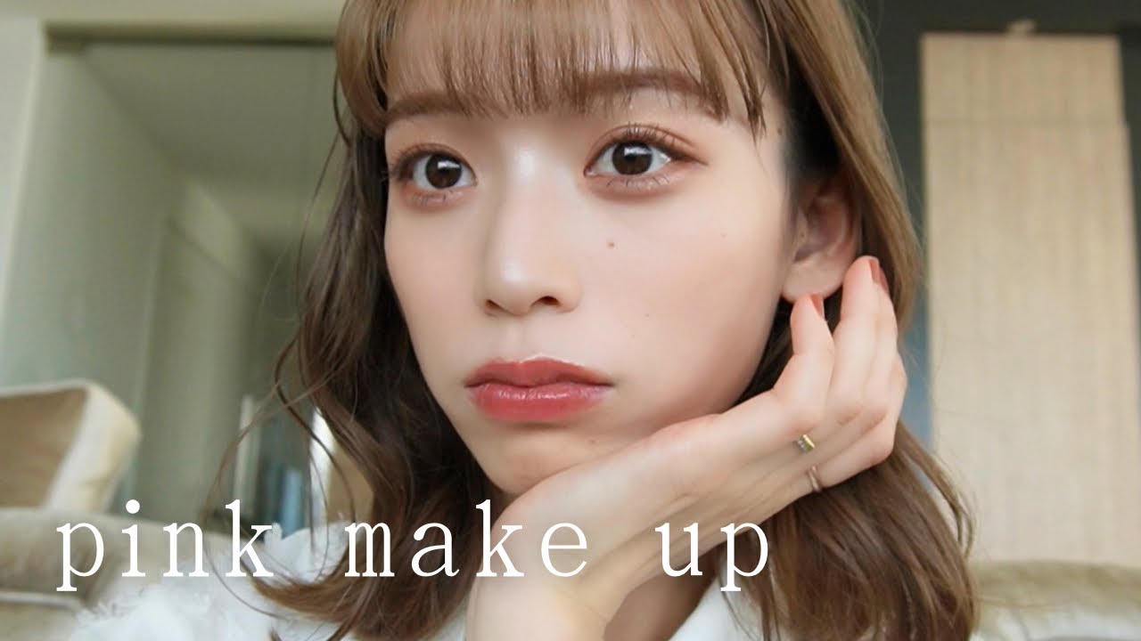 【大人ピンク】イエベさんも絶対盛れるピンクメイク🩷まつ毛メイクも👀