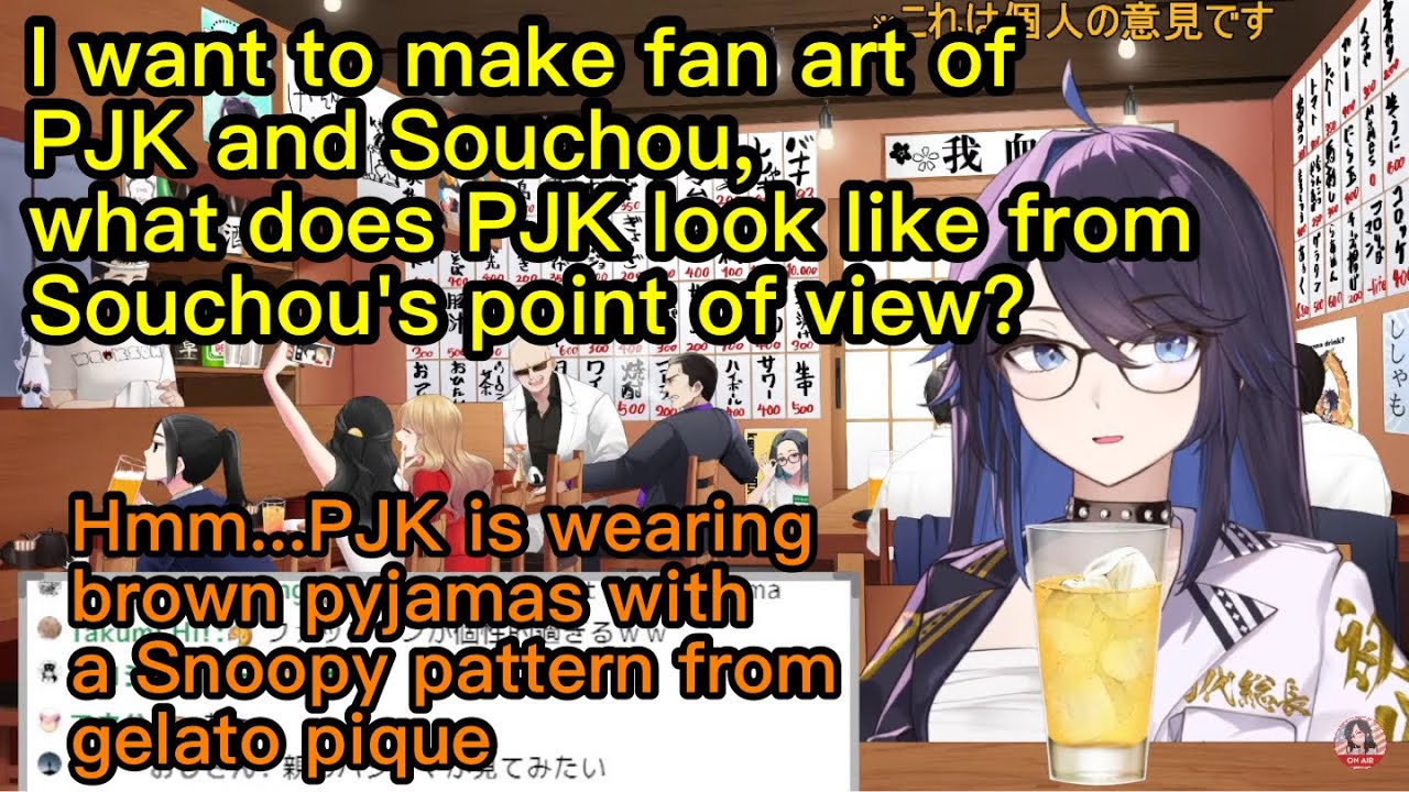 kson Souchou talks about PJK (Pajakko)