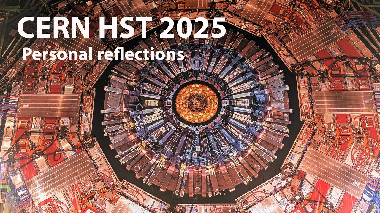 2025 HST ЦЕРН