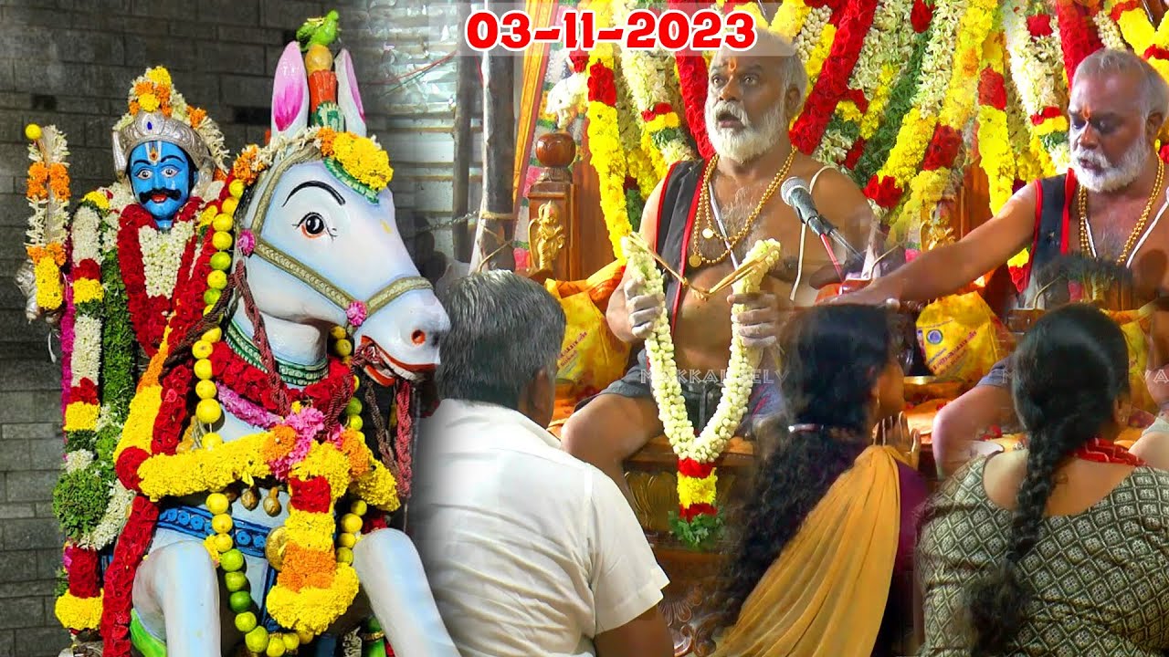 🛑தென்காசி புளியரை கருப்பசாமி கோவிலில் சித்தர் ஐயப்ப சாமி அவர்களின் அருள்வாக்கு நவம்பர் 03-11-2023