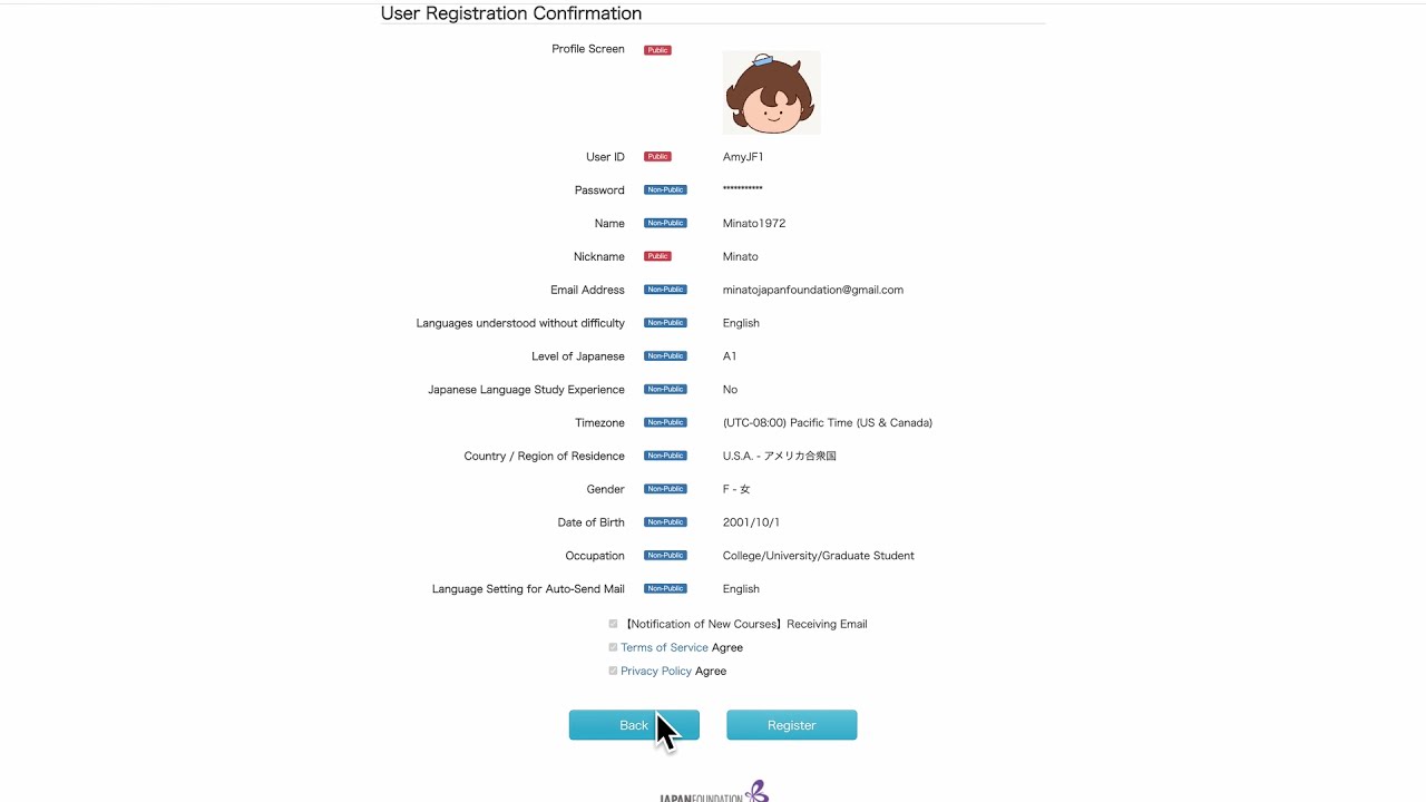 Free Japanese E-learning Platform “Minato”: Creating a Minato Account & Registering for a Course
