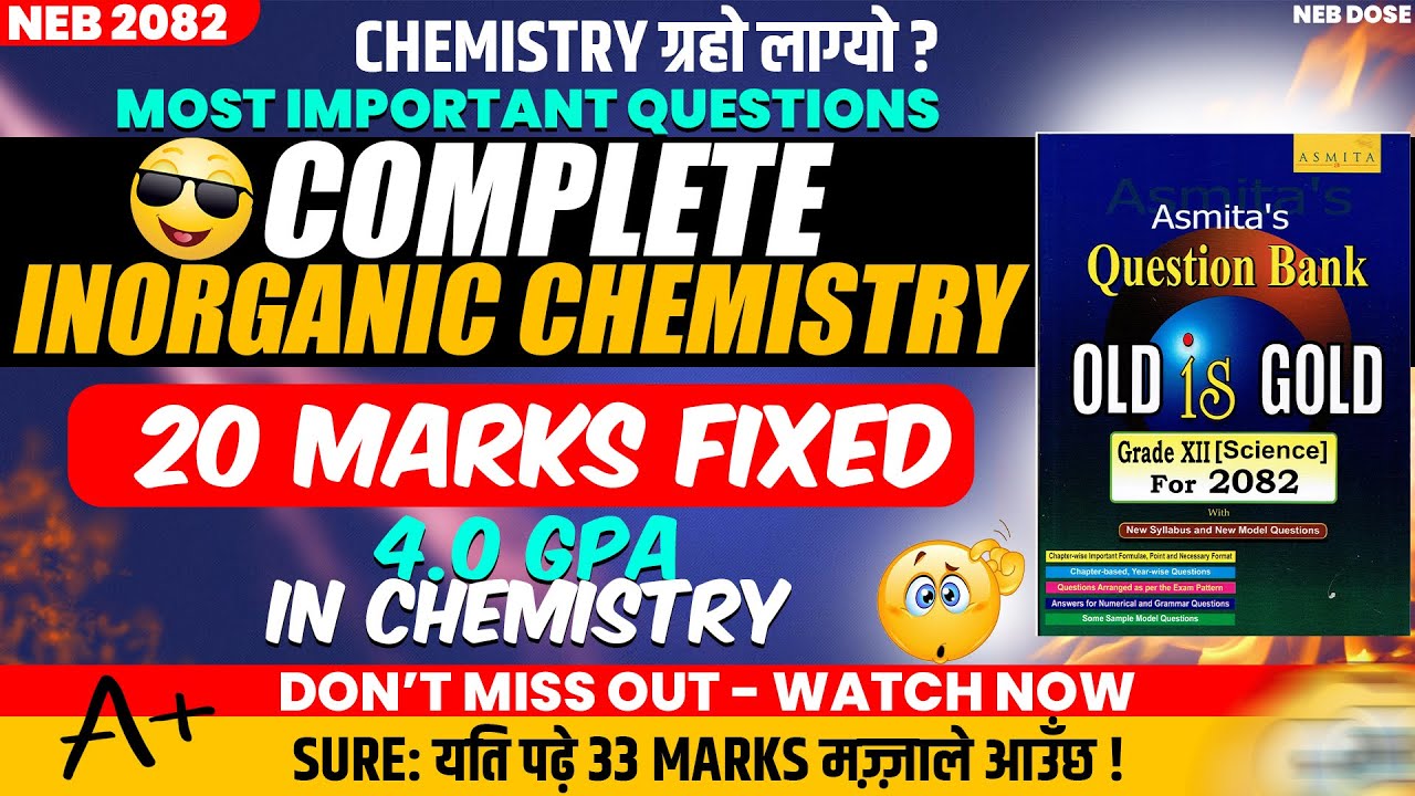Inorganic Chemistry Class 12 Neb Most Important Questions || Complete Inorganic Chemistry One Shot 🔥