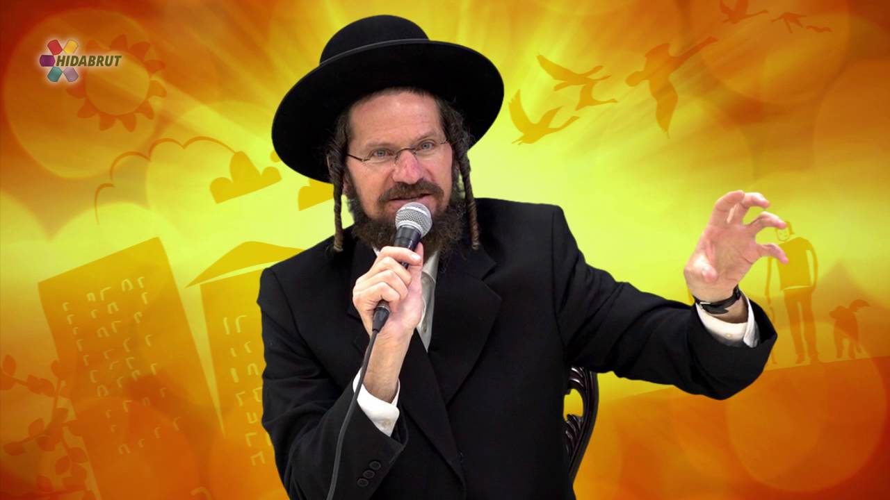 Understanding My Spouse, My Kids & Myself - Rabbi Yom Tov Glaser