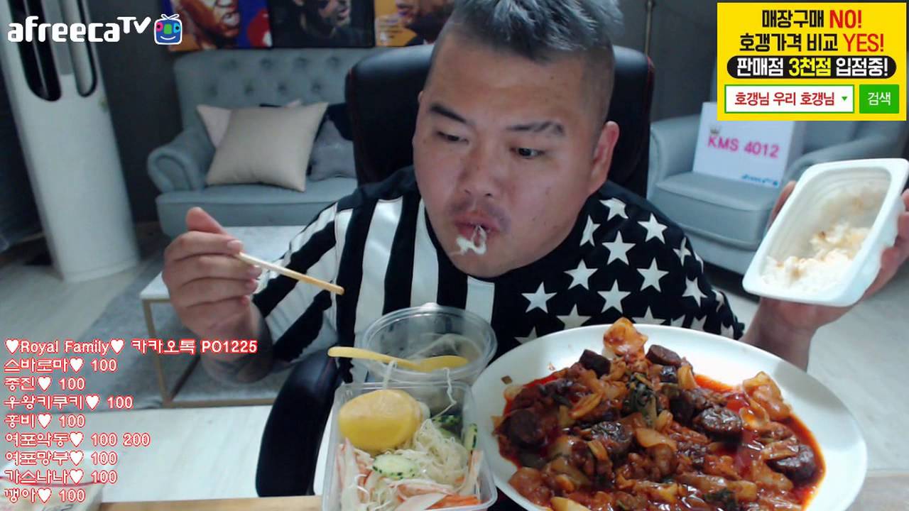 BJ김여포//깻잎품은 닭순대볶음~~히트다~히트~~!!