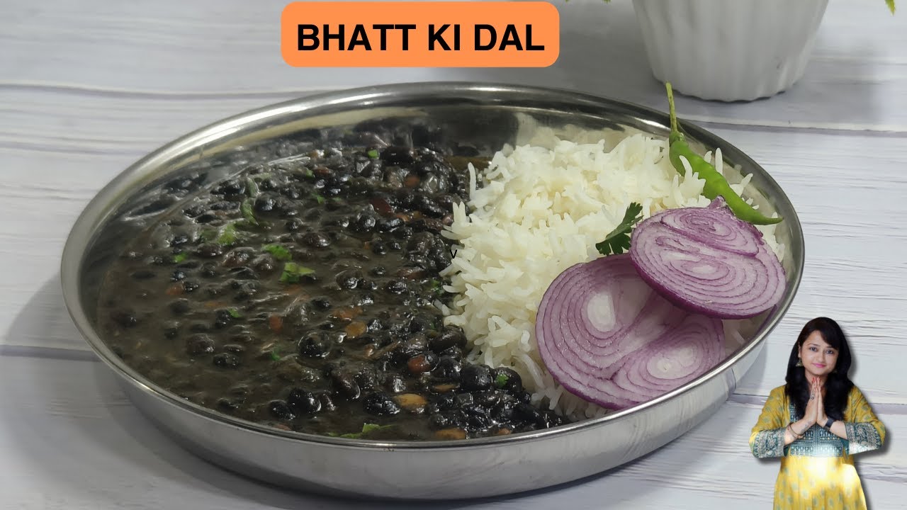 उत्तराखंड की प्रसिद्ध भट्ट की दाल || Uttarakhand  Ki Famous Bhatt Dal Recipe || #nitusveggiekitchen