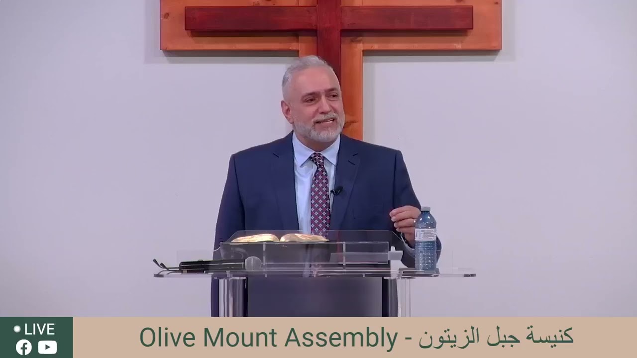 Olive Mount Assembly   كنيسة جبل الزيتون