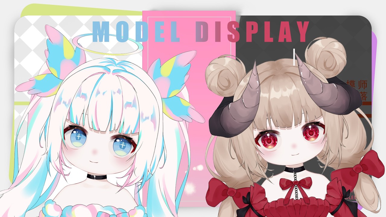 Chibi Twins - live2d Vtuber Model / commercial use/ ready to use/ full body/ ready for steaming