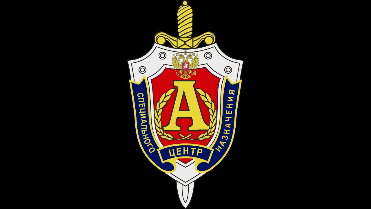 Alpha Group / Spetnaz Edit