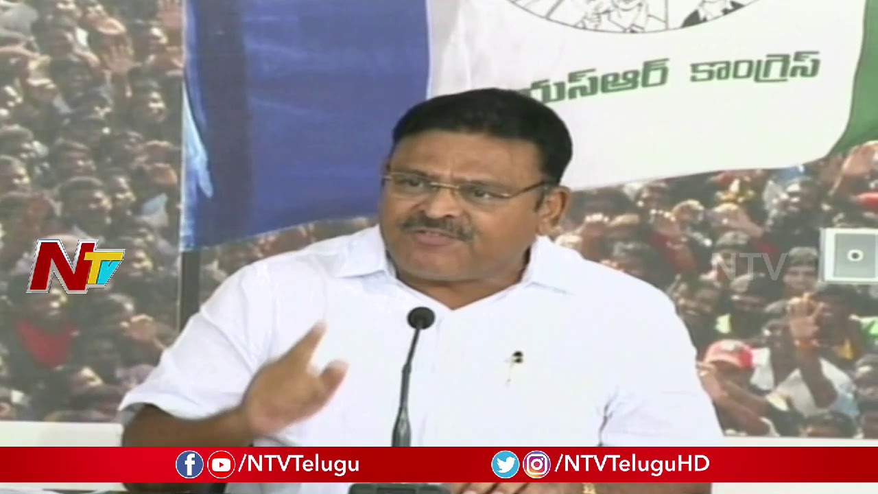 YSRCP Live | YCP Leader Ambati Rambabu Press Meet Live | NTV