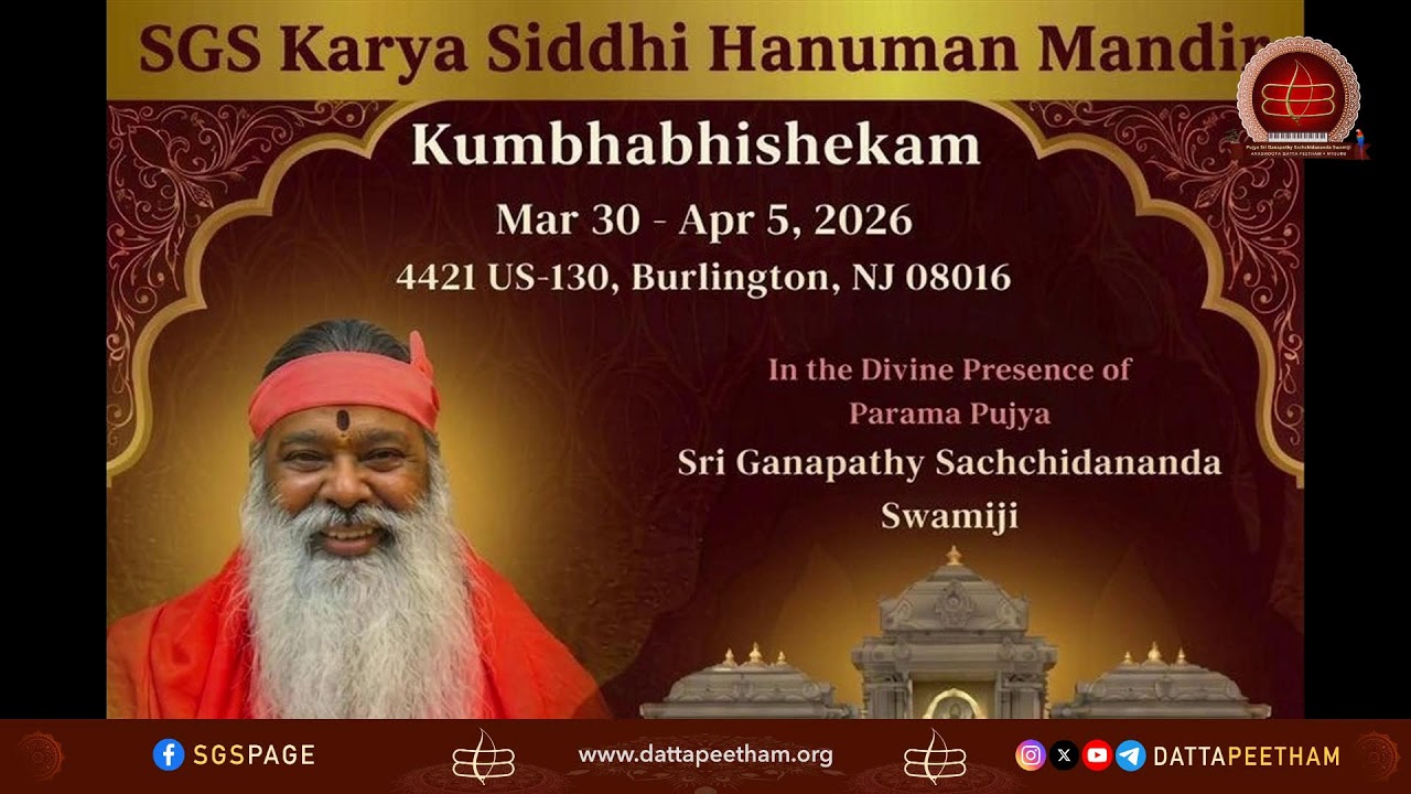 SGS DYC, Burlington, NJ, USA &bull; 3 April 2026