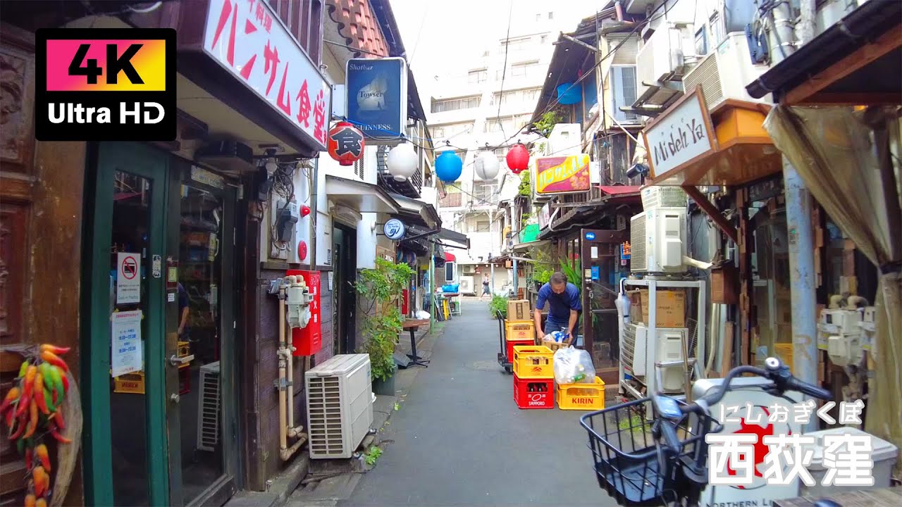 【4K】西荻窪駅周辺を散歩 (Oct. 2025) | Walk around Nishi-Ogikubo Station.