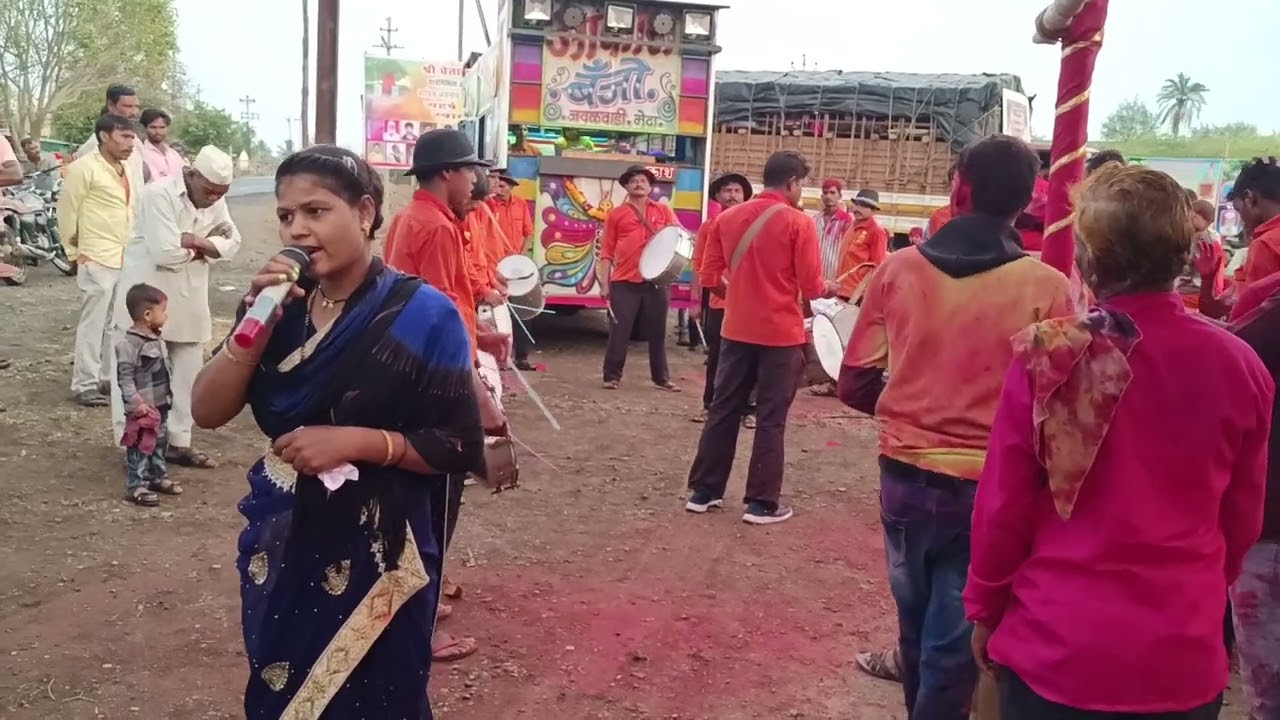 Aakash banjo medha. मेढावाला mo. 9309520648. ढोलकीच्या तालावर. song