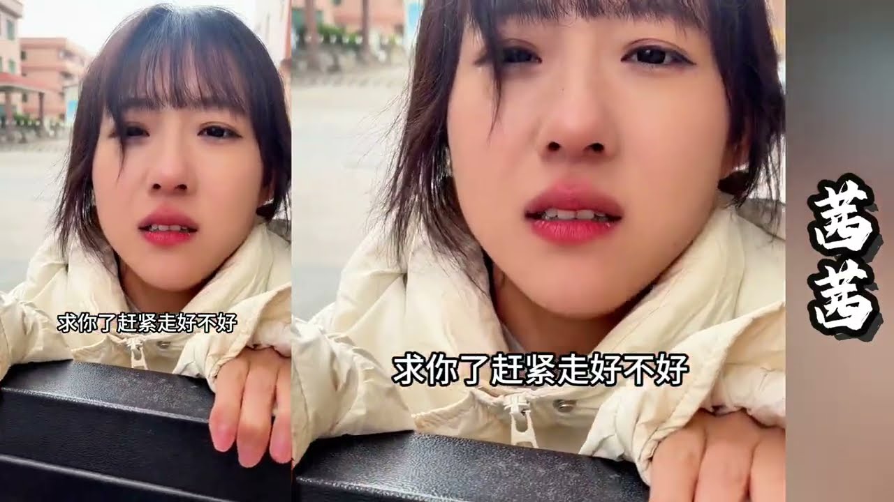 茜茜又来找文文，她未婚夫也追过来了~！？【探山记】 #凉山#彝族姑娘#阿梅#吉连#王飞#王文文#茜茜#记录生活#记录生活#乡村生活