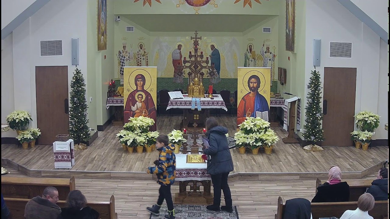 DAILY SERVICE