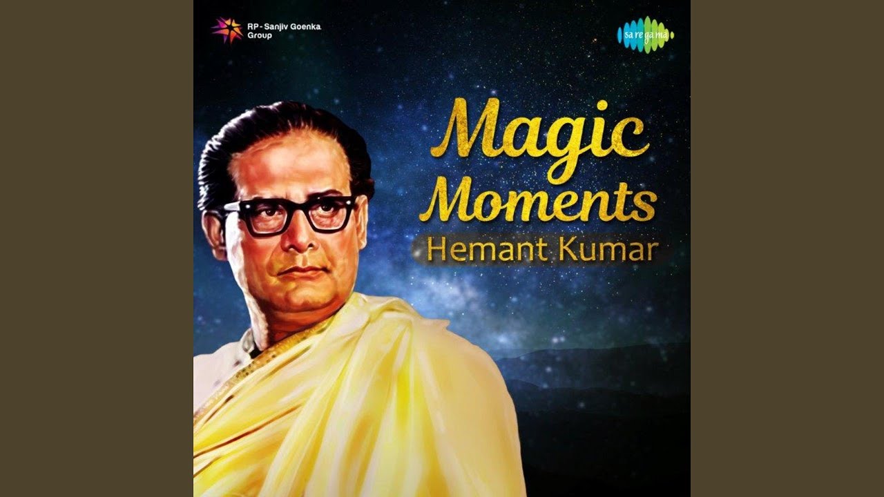 O Neend Na Mujhko Aaye