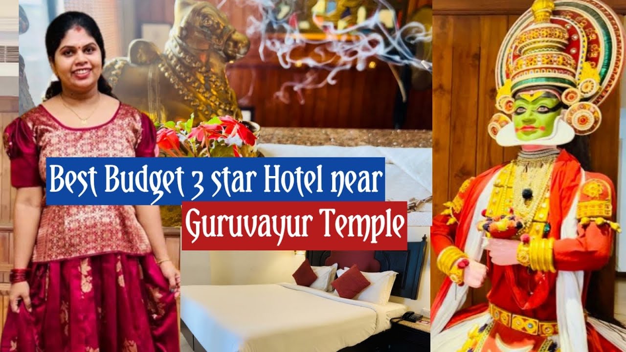 Hotel Sopanam Heritage/Affordable 3 Star Hotel near Guruvayur Temple #viral #shorts #trending #short