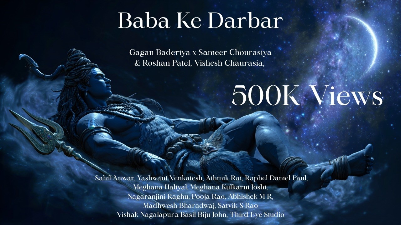 Baba Ke Darbar By Gagan Baderiya Ft Sameer Chourasiya & Roshan Patel, Vishesh Chaurasia
