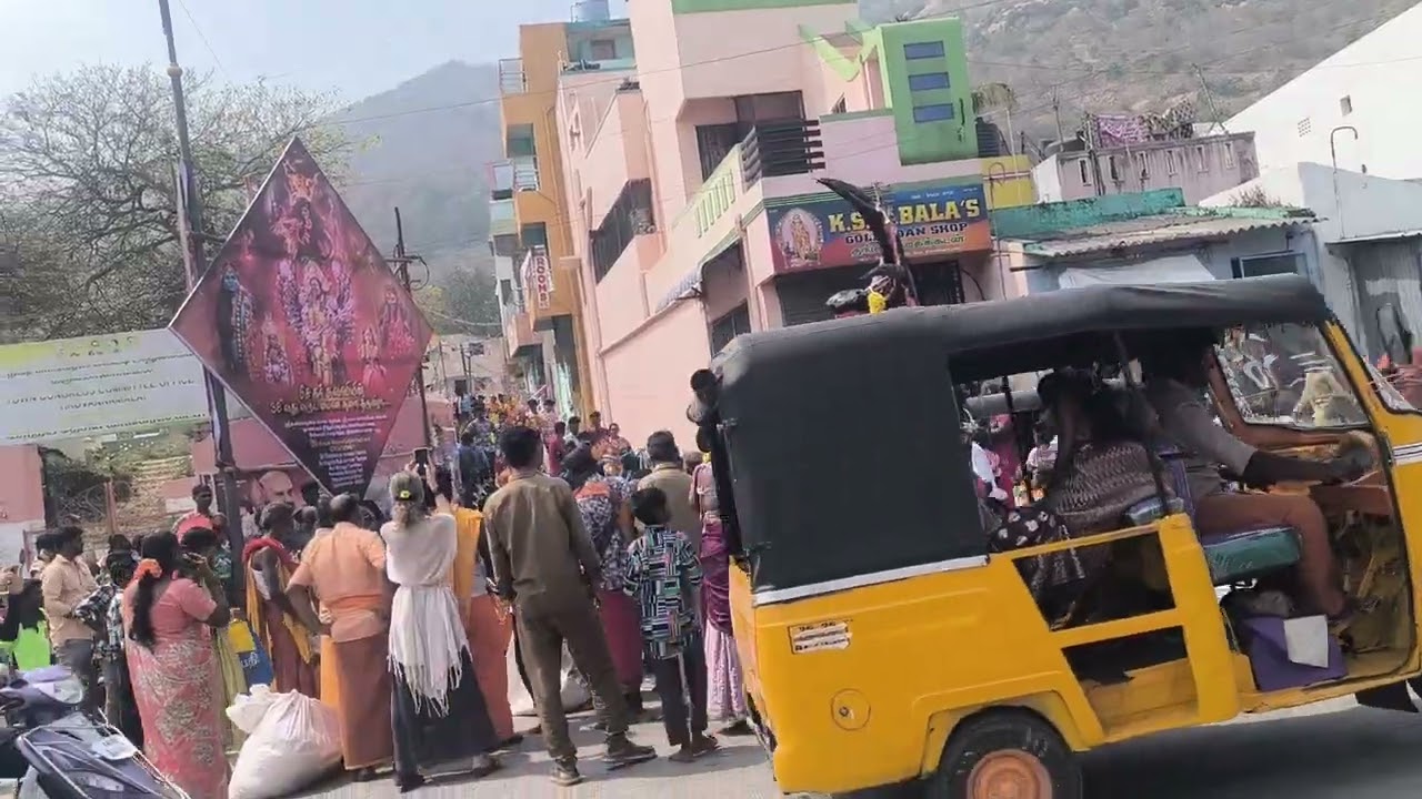 Mayanakollai at Thiruvannamalai 2026