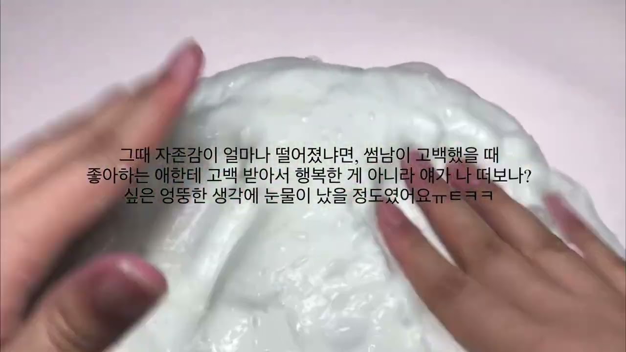 남 쌍수할 때 코수술 한 마기꾼의 외모정병 썰 | 시리즈액괴 소시액 대시액 썰시액 소규모 시리즈액괴 썰 외모정병 공사장 고딕액괴 공론화 네이트판 시리즈액괴 에스크시리즈액괴 삶체험