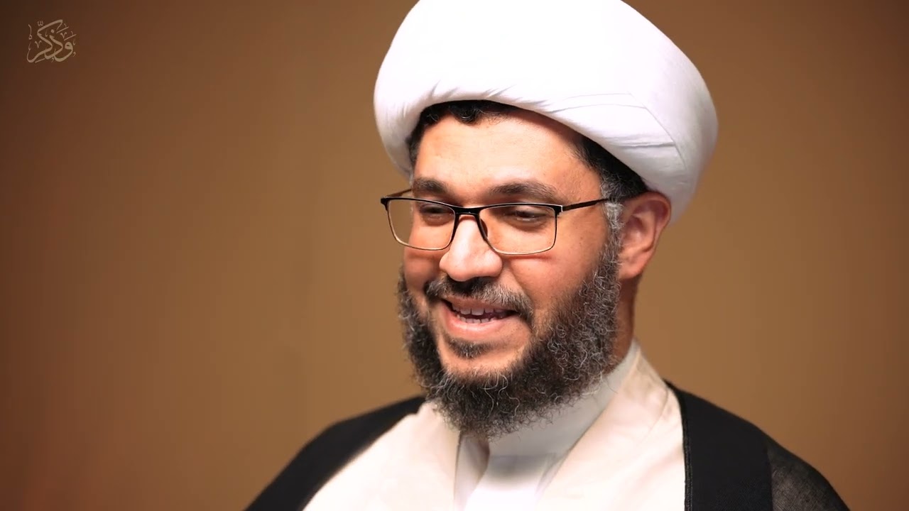 وذكر | الحلقة 44 | تقديم سماحة الشيخ علي المسترشد | بعنوان الصبر عن المعصية