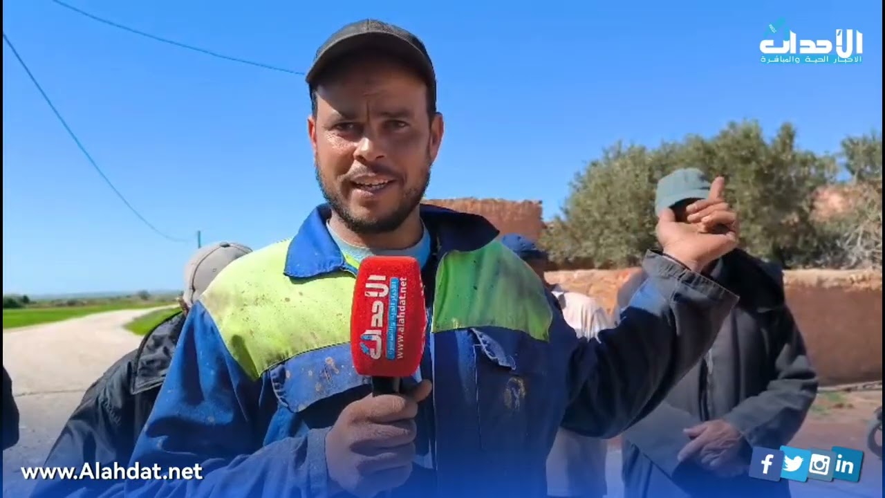 إقليم اليوسفية:صـ ـرخة دوار العنق ولاد لحميد…وعود معلقة وطريق مهترئة والساكنة تتساءل  متى فك العزلة؟