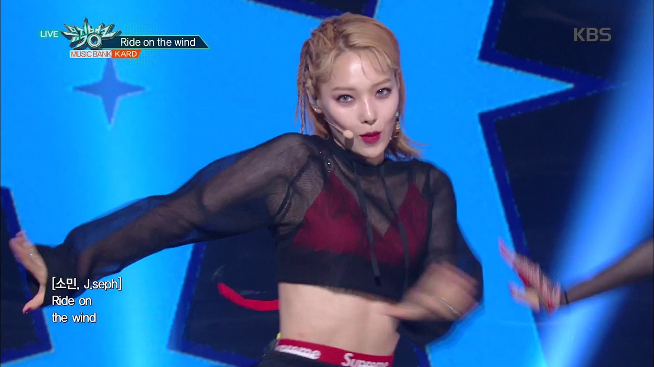 뮤직뱅크 Music Bank -Ride on the wind- KARD(카드).20180727