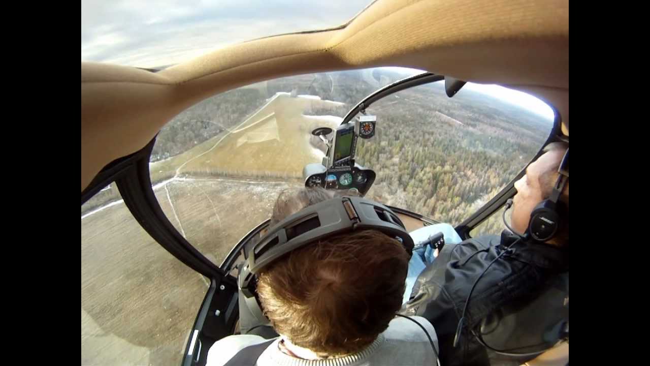 R66 full down autorotation practice / Отработка авторотаций на R66