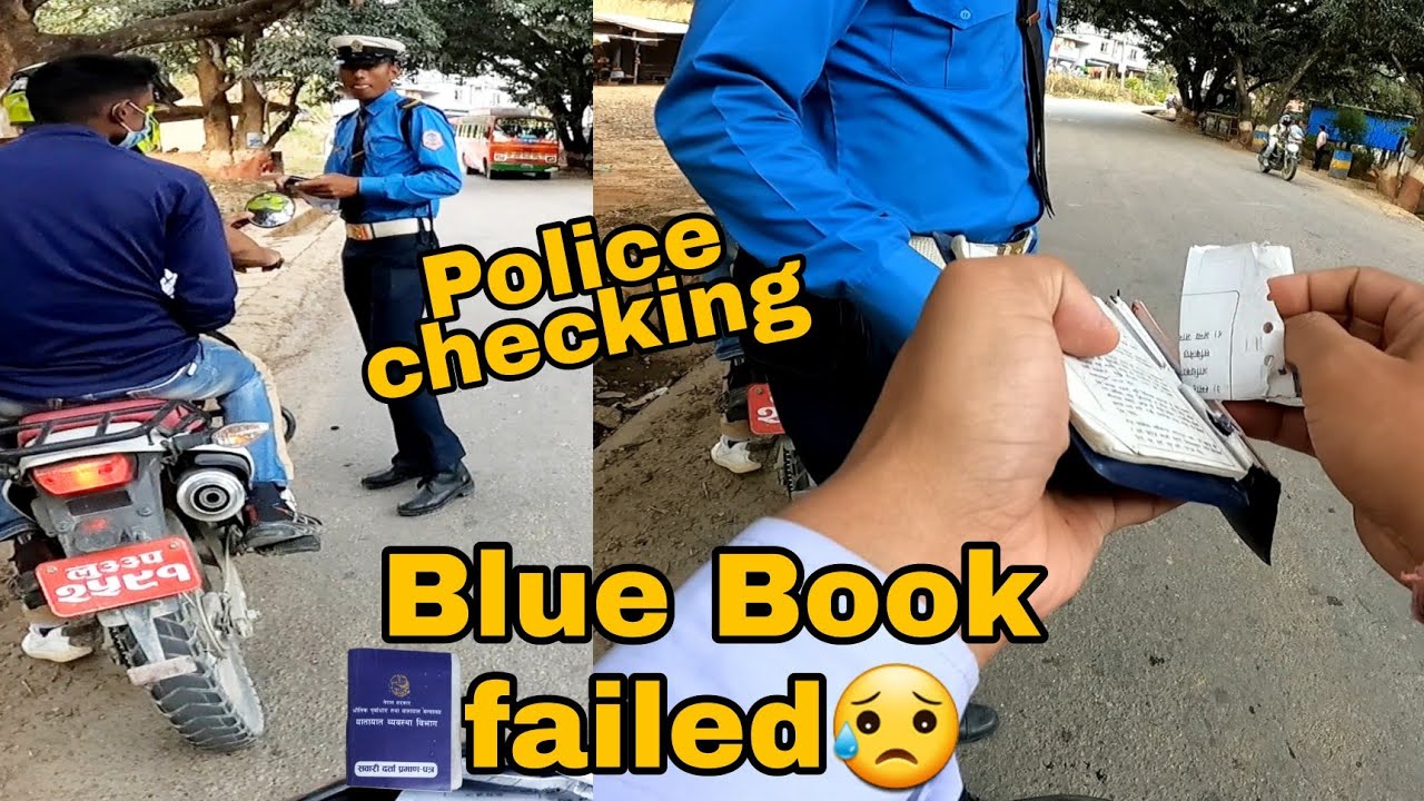 Blue Book failed😥 || Caught on Police checking😥😧 @thepalpalivlogs847