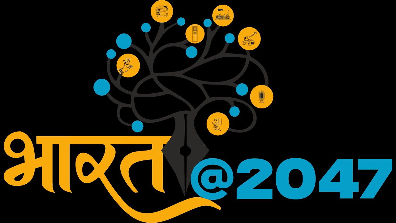 Surat Literature Festival Day - 3 | 2025