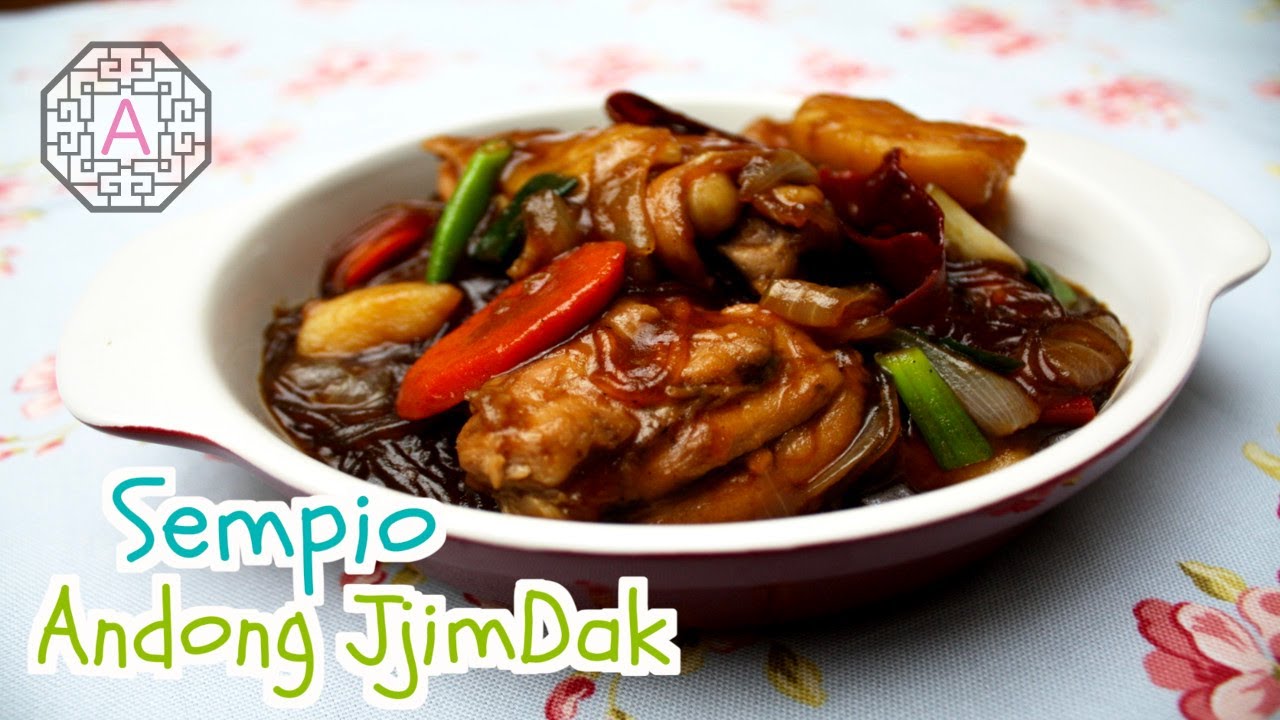 Sempio's Braised Chicken (샘표 안동 찜닭) | Aeri's Kitchen