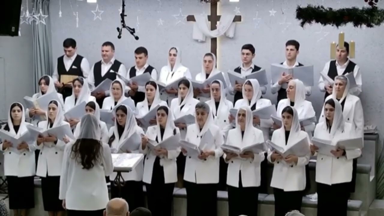 Լուռ գիշեր, Սուրբ գիշեր։