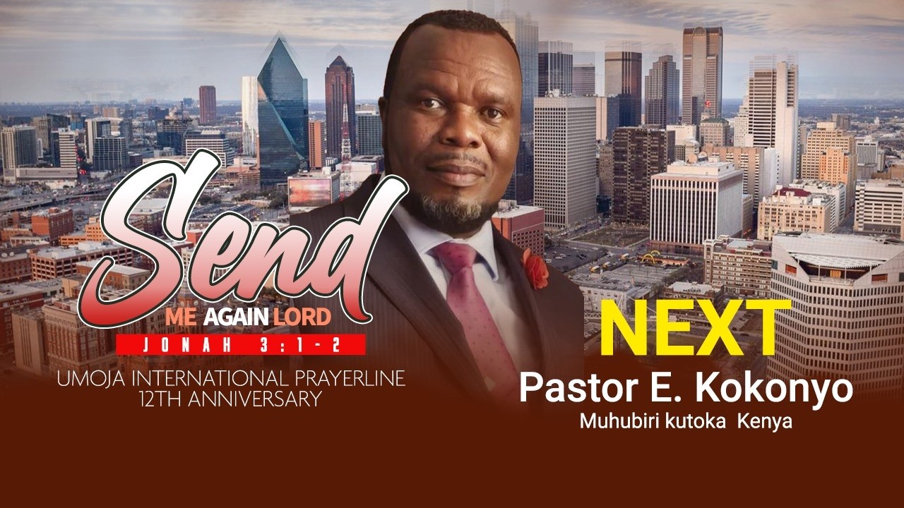 UC 2026: 12th Annual Conference - Day 1 Session 3