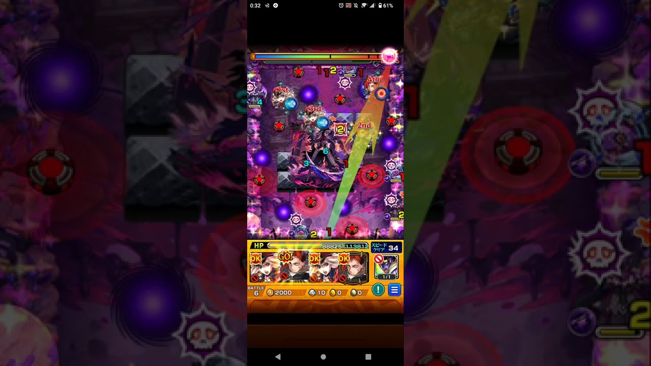 【モンスト】 降臨キャローネ シェリル、ジュゲム #7【決戦】 #モンスト #キャローネ #降臨