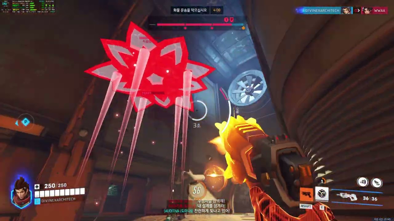 일출? 일몰? 쓰레기촌이랑 엠레