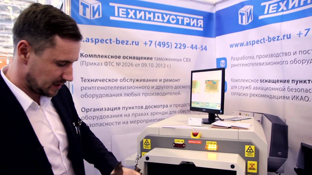 ГК 