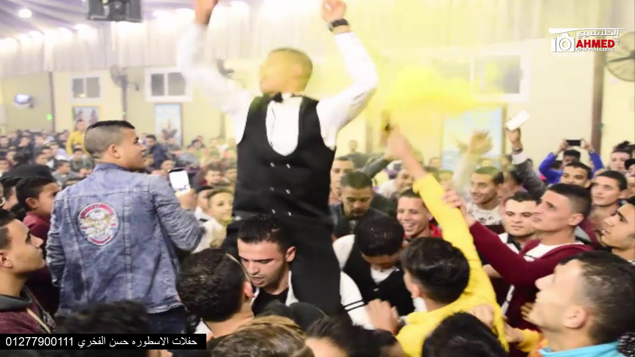 سيكو العفريب مجنن عادل صانوه وشباب المحله عاملين فرح جامد قوي شوف بنفسك مدعكه في القاعه فرحه اولادال