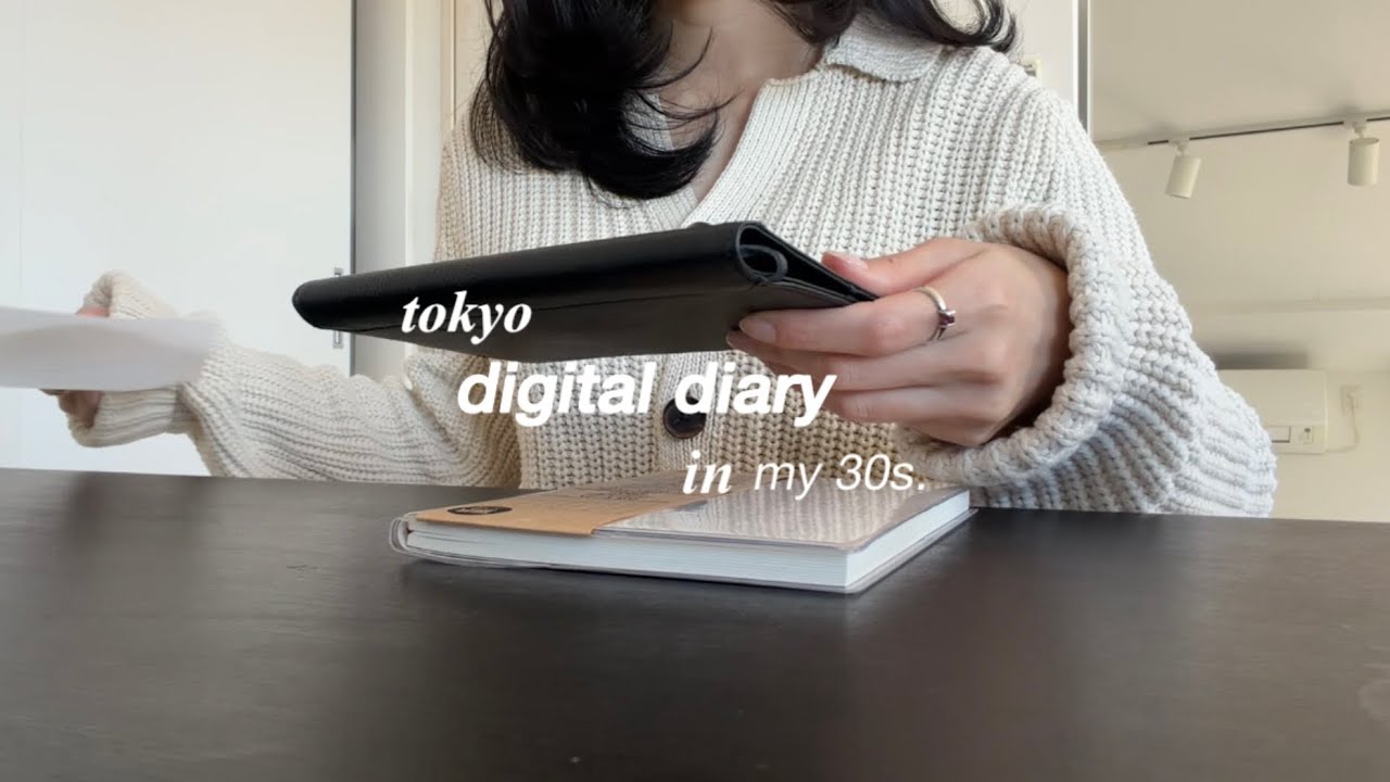 【vlog】30代会社員の週末1人時間｜手帳セットアップと勉強計画