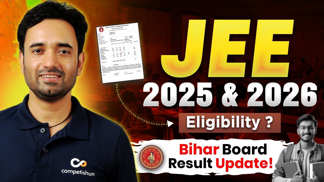 JEE 2025 & 2026 Eligibility &ndash; Are You Really Qualified? 🚨 75% Rule & Latest Update!