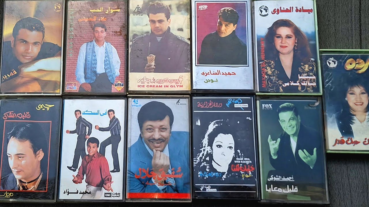 حكاية مكان الحلقة 2 || سوق الكاسيت في شوارع القاهرة 2024