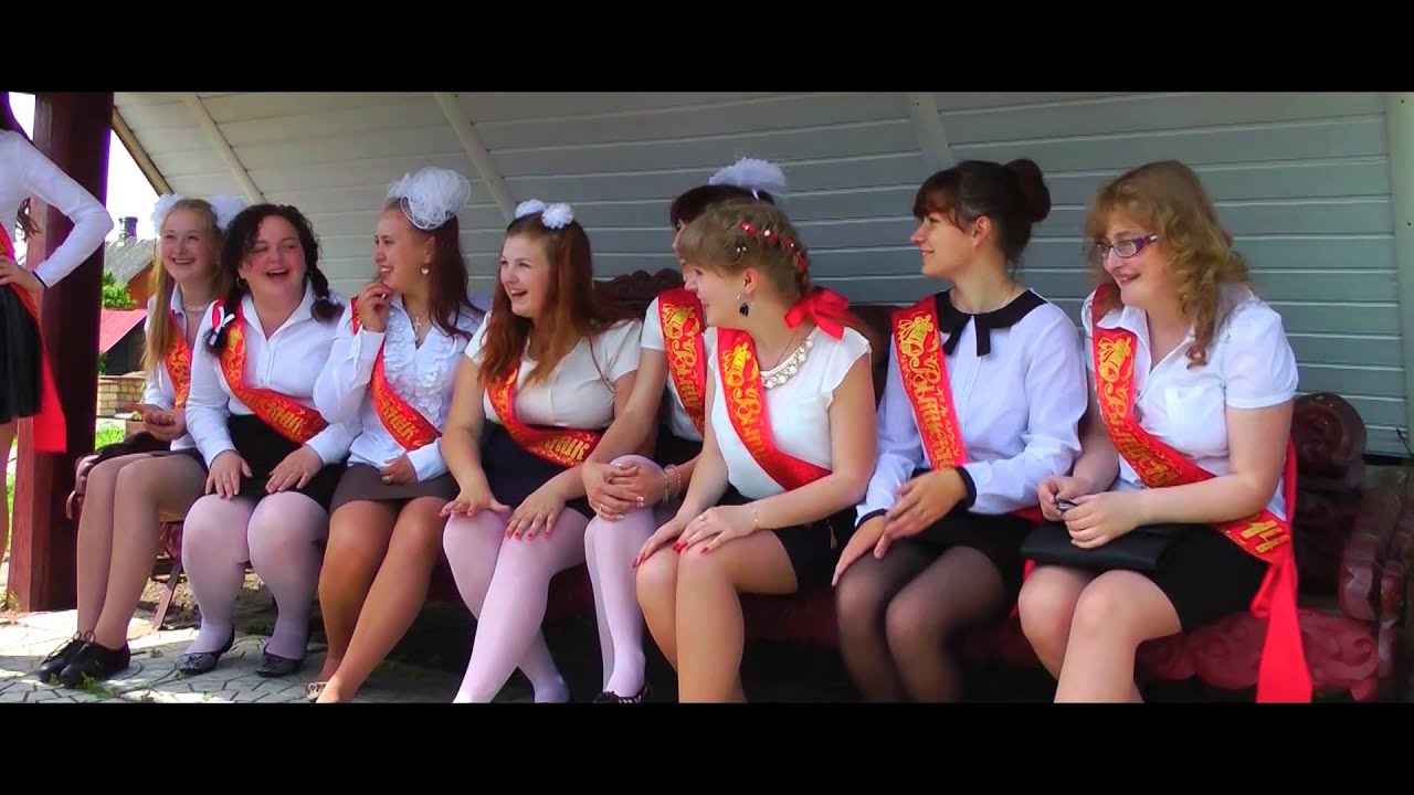 Последний звонок 2014