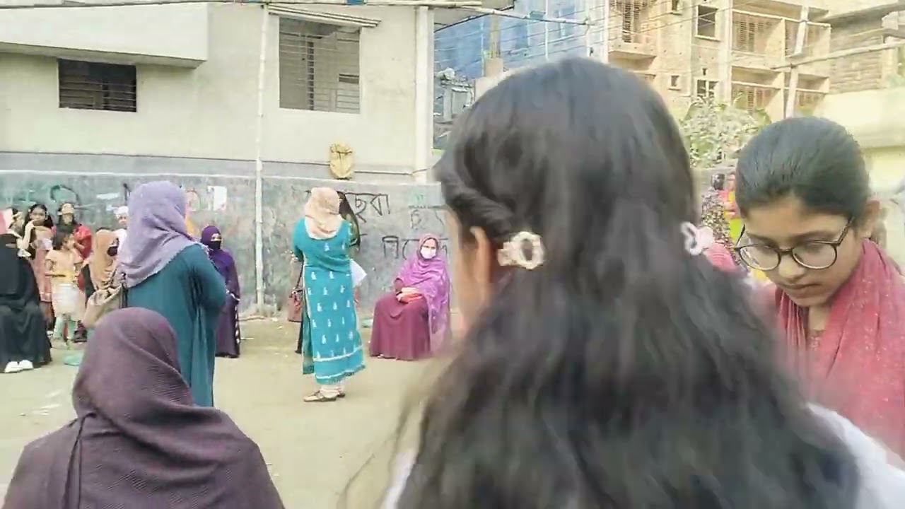 স্কুলের খেলার ভিডিও, প্লিজ সাবস্ক্রাইব