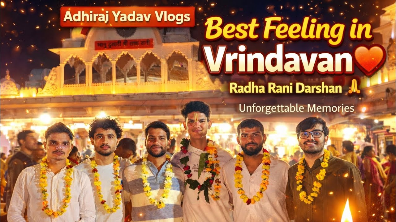 Best feeling in Vrindavan radhe rani darshan ❤️🙏🧿#trendingshorts #radheradhe #feedshorts 