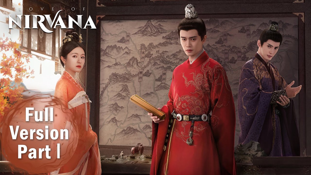 【Love of Nirvana】Full Version Part 01 &mdash;&mdash;Starring: #RenJialun #LiLandi #XuZhengxi | ENG SUB
