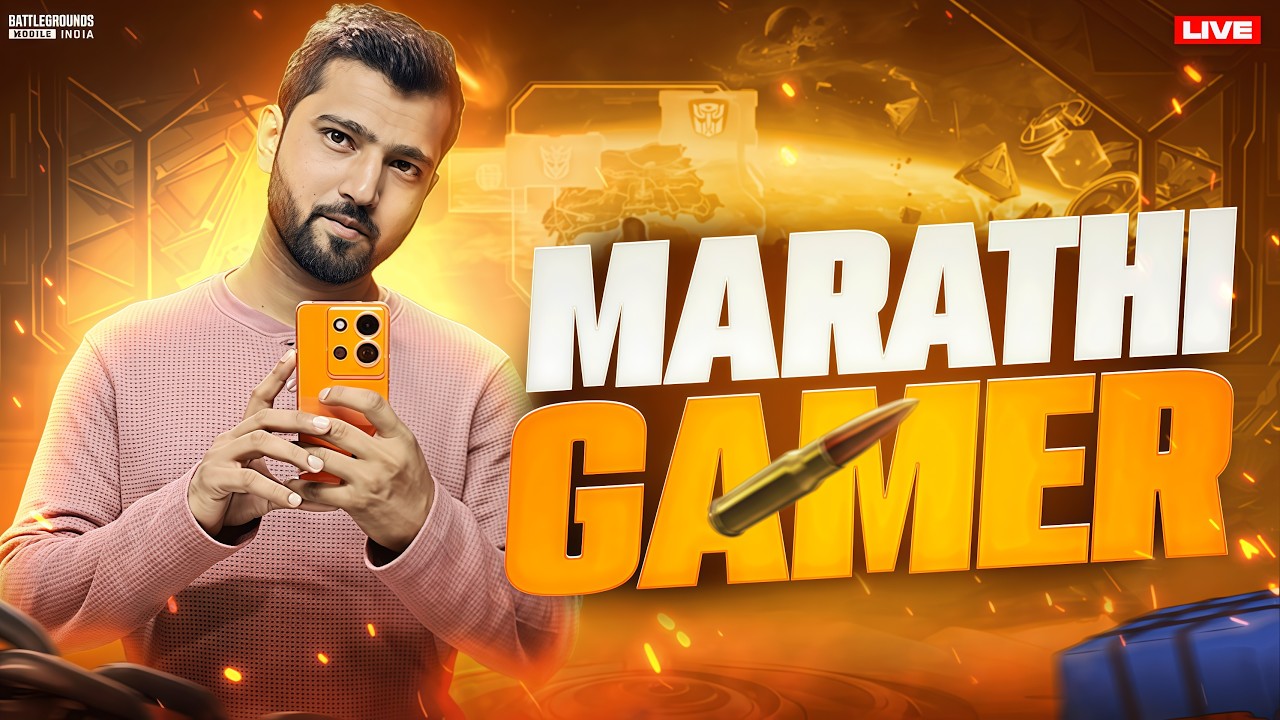 🔥 SOLO VS SQUAD, Aggressive Gameplay BGMI Emulator LIVE | AlphaGOD