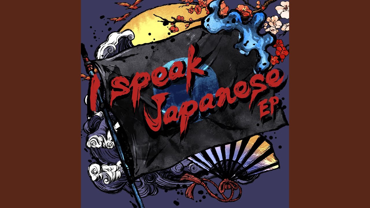 I speak Japanese