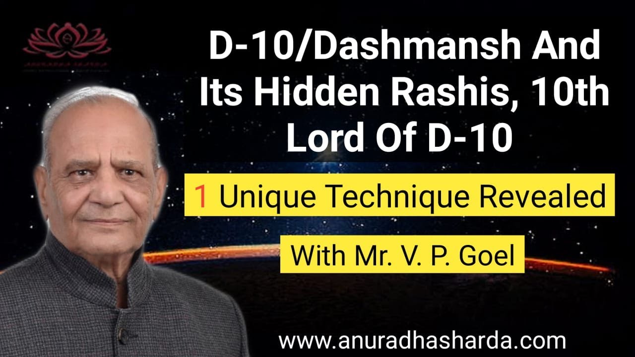 D10 -Dashmansha and its hidden Rashis | 10th Lord of D10 and a unique technique | d10 chart analysis